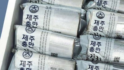 ✨싱싱한 제주도갈치 특가! 놓치면 후회할걸? 솔직 후기✨